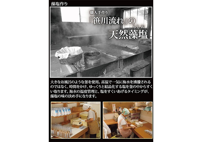Ⱥ24