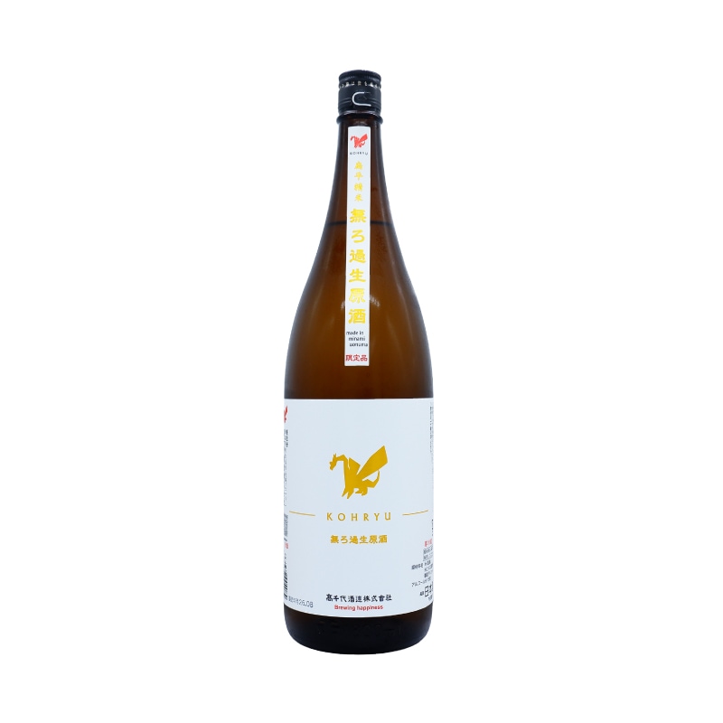 CUSTOMMADE×シンタカチヨ あるひピンクのクマさんがBABY 720ml 日本酒