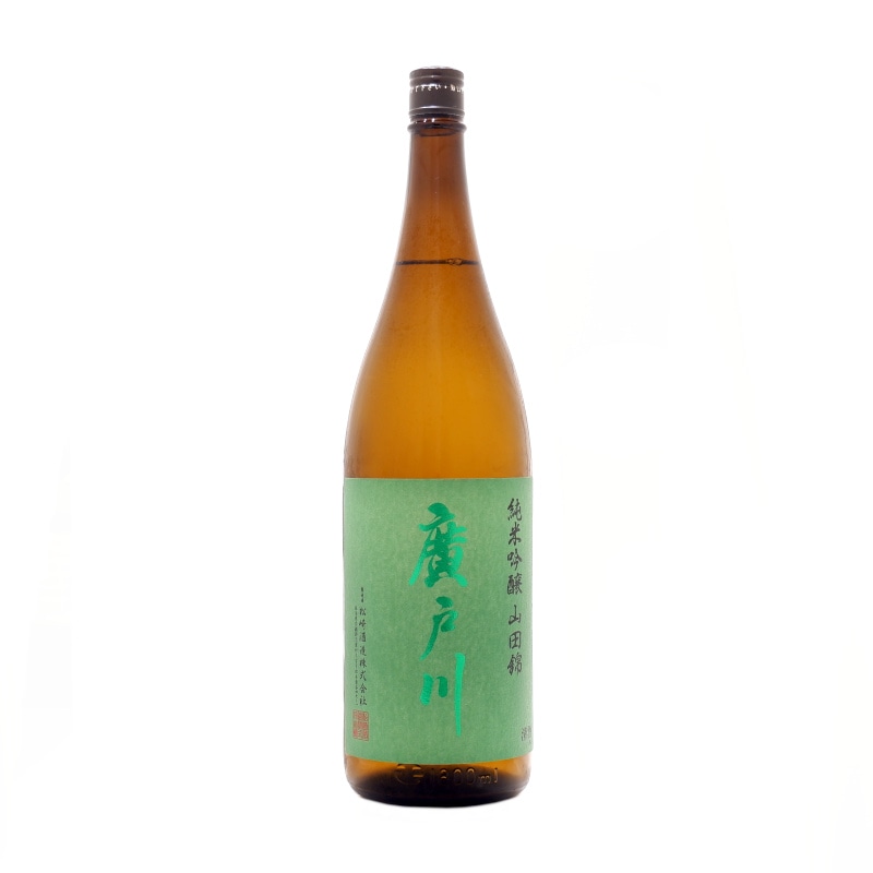 廣戸川　純吟　山田錦　1800ml