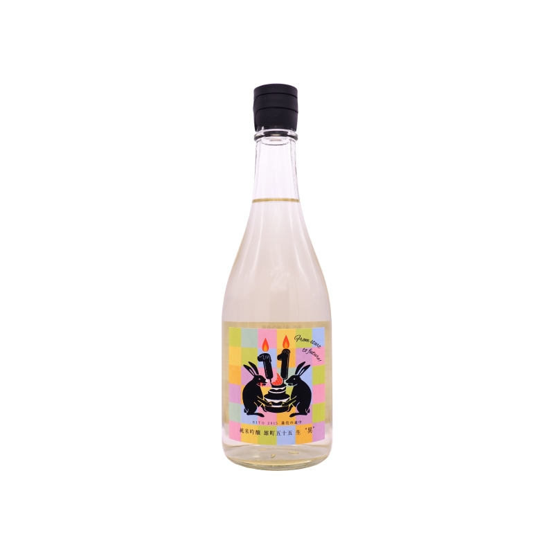 最新 飛露喜 純米吟醸 黒ラベル 1800ml 2026年1月詰め 飛露喜 （クール便発送）飛露喜 純米吟醸（黒ラベル）1800ml 日本酒