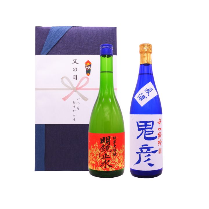 通販｜正規販売店 酒のやまもと