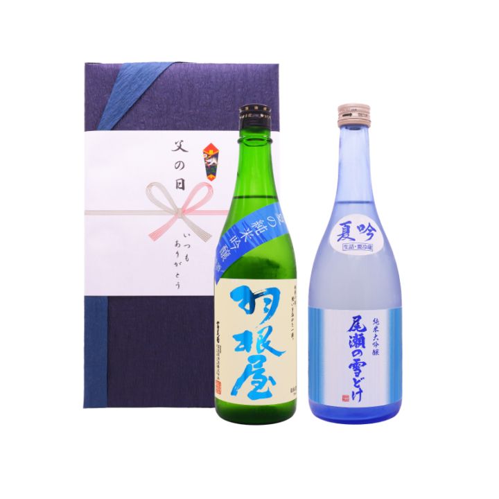 羽根屋（はねや）富美菊酒造の日本酒 通販｜正規販売店 酒のやまもと