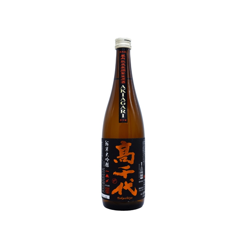 CUSTOMMADE×シンタカチヨ あるひピンクのクマさんがBABY 720ml 日本酒
