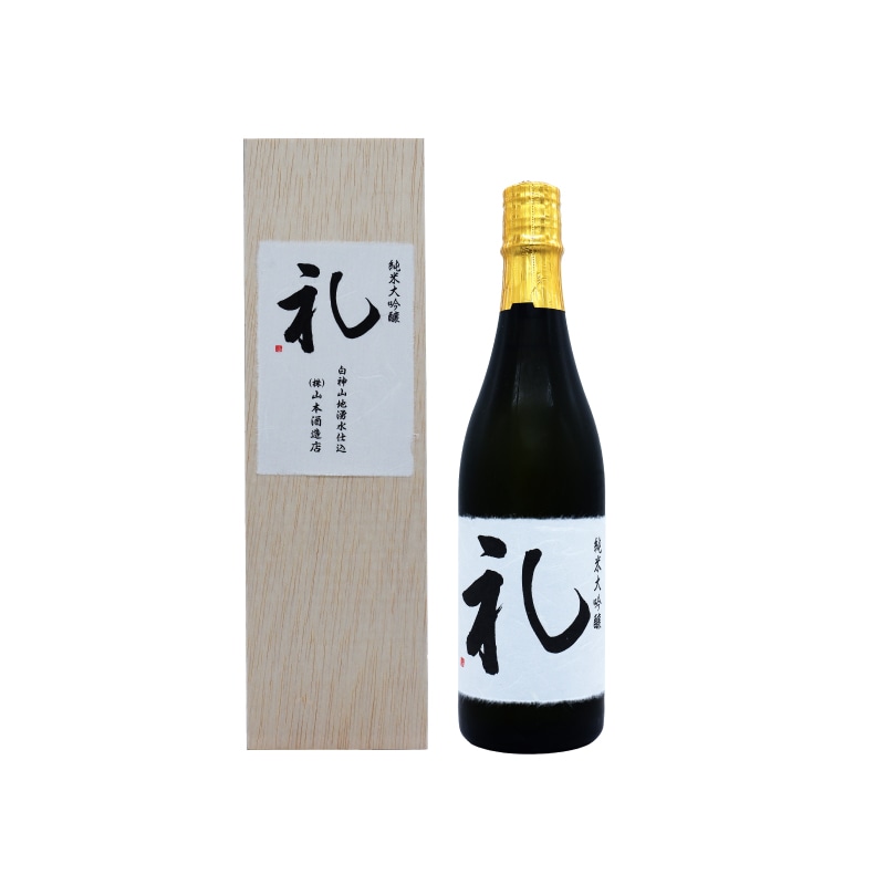 500ml・720ml (四合瓶)の日本酒 通販｜正規販売店 酒のやまもと