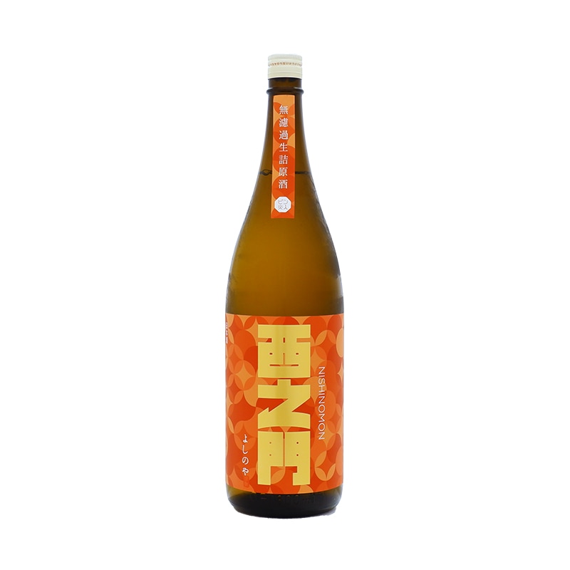 西之門 純米大吟醸 ひとごこち 無濾過原酒瓶火入 1800ml