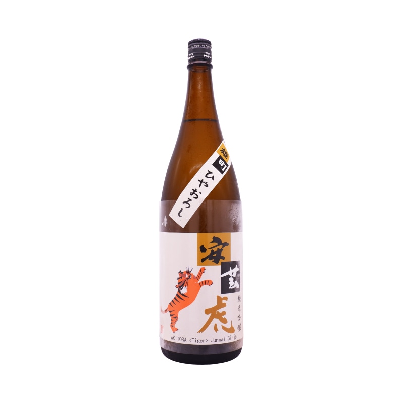 季節限定の日本酒 通販｜正規販売店 酒のやまもと