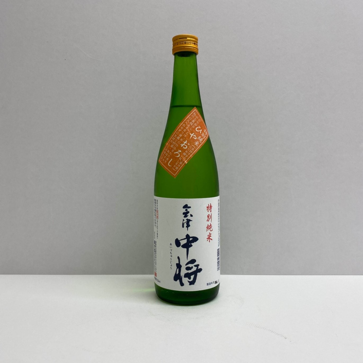 会津中将 特別純米ひやおろし 720ml