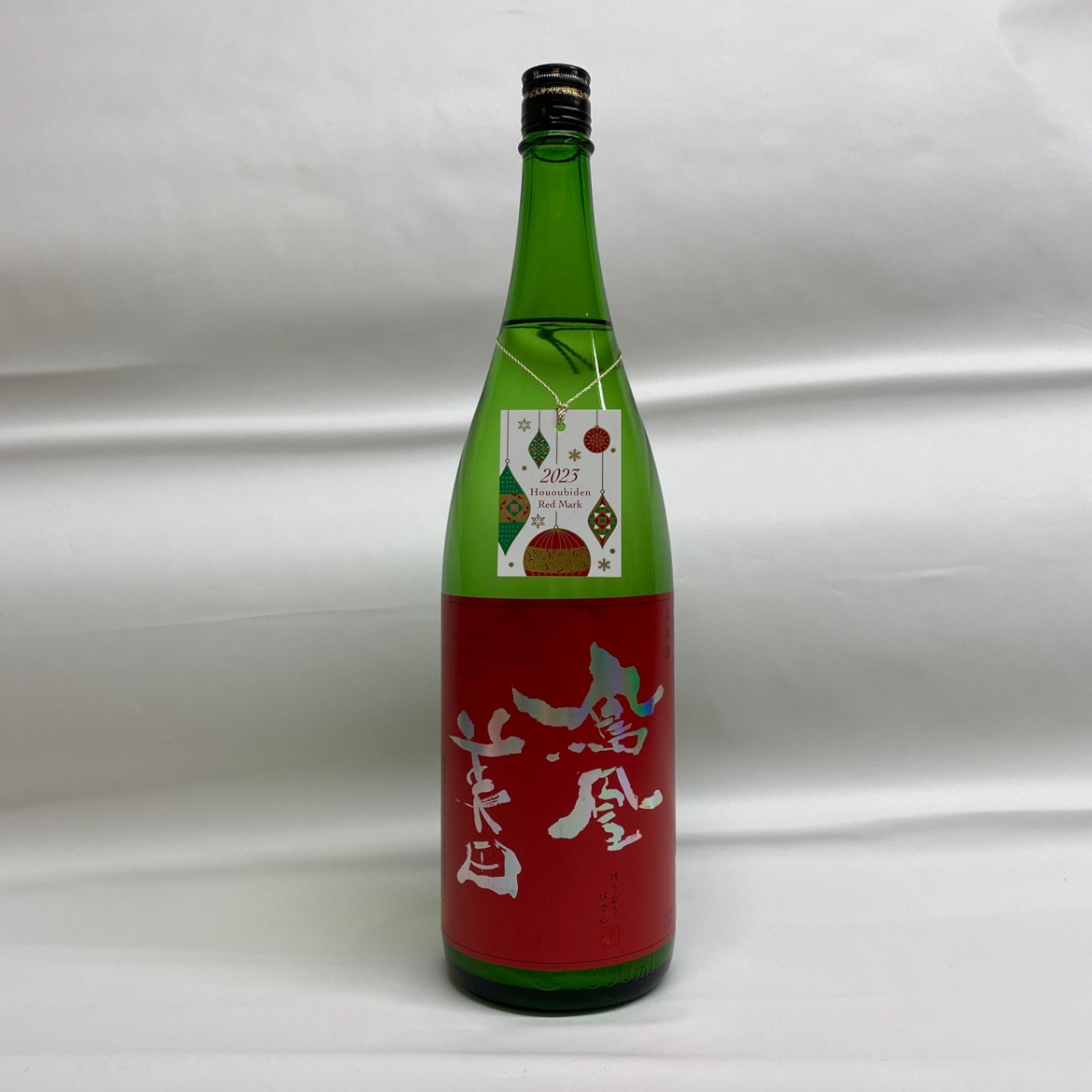 英勲（えいくん）齊藤酒造の日本酒 通販｜正規販売店 酒のやまもと