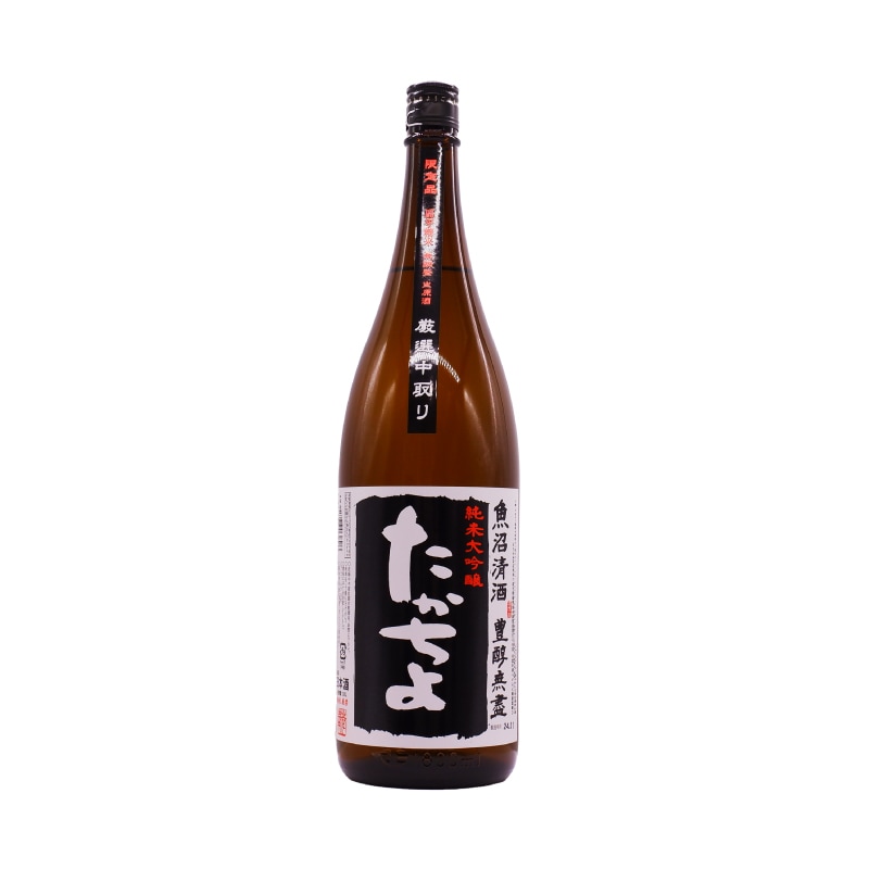 たかちよ 黒ラベル 厳選中取り 生原酒 1800ml