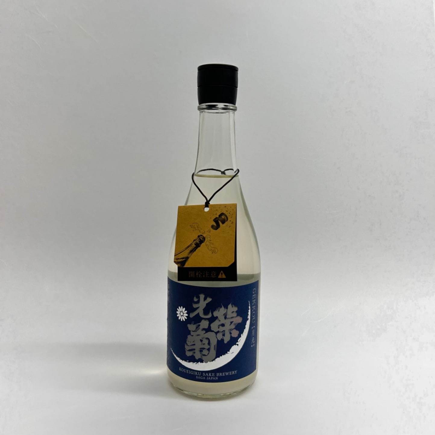 光栄菊　天然乳酸菌仕込み　月光　うすにごり　720ml