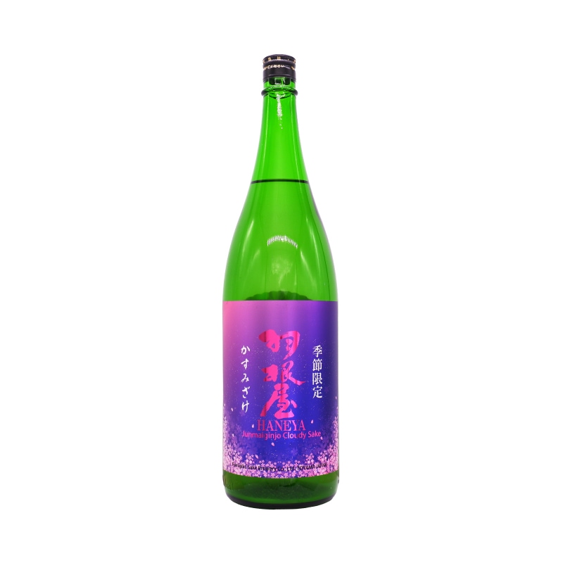 羽根屋　かすみざけ生　1800ml