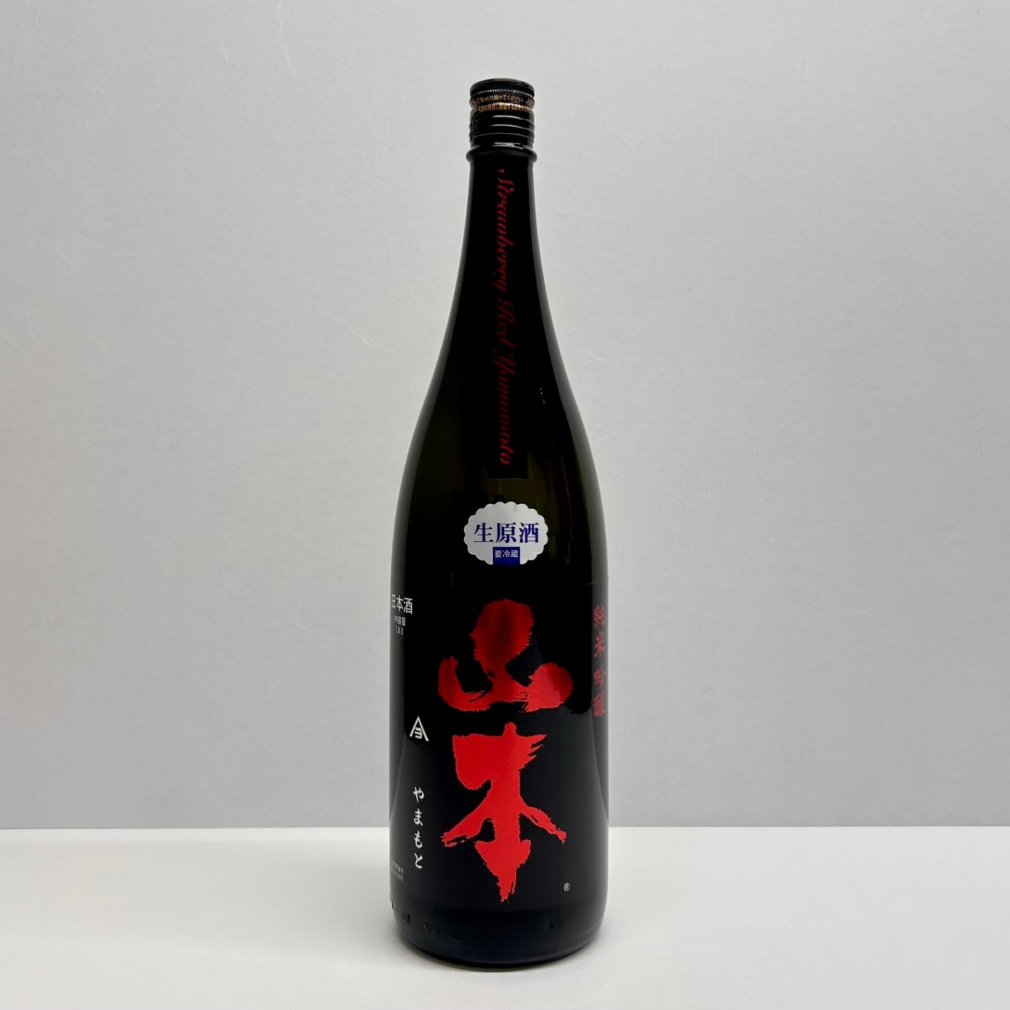 山本 純米吟醸 ストロベリーレッド　1800ml