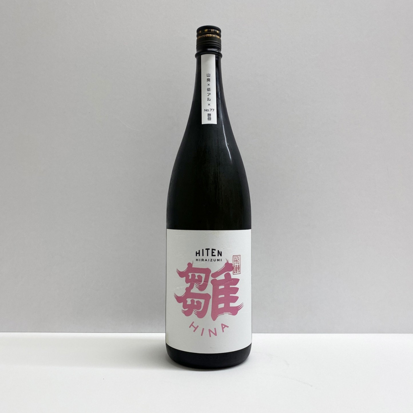 飛良泉 山廃純米吟醸 雛(HINA)2024 1800ml
