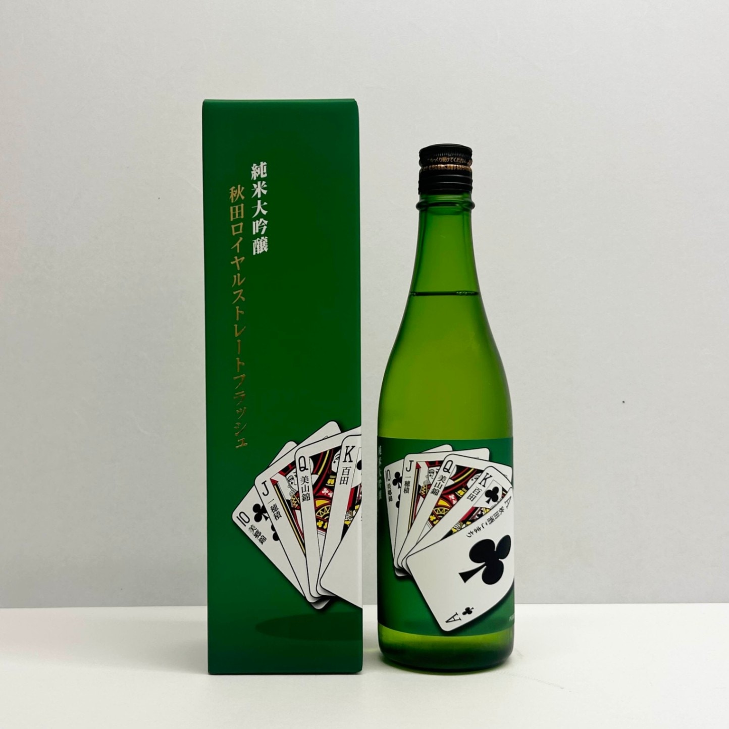 山本 秋田ロイヤルストレートフラッシュ　720ml