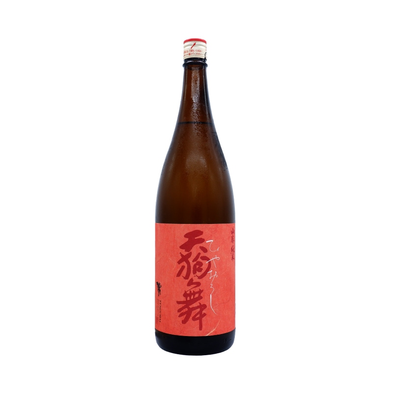 天狗舞 山廃純米 ひやおろし 720ml 日本酒 通販｜正規販売店 酒のやまもと