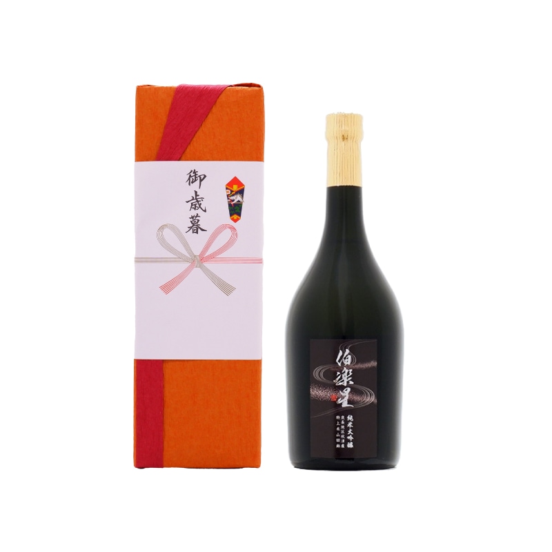 日本酒６本セット　 伯楽星、アカブ、七水、東洋美人、Z.御前酒 日本酒6本セット 伯楽星、アカブ、七水、東洋美人、Z.御前酒