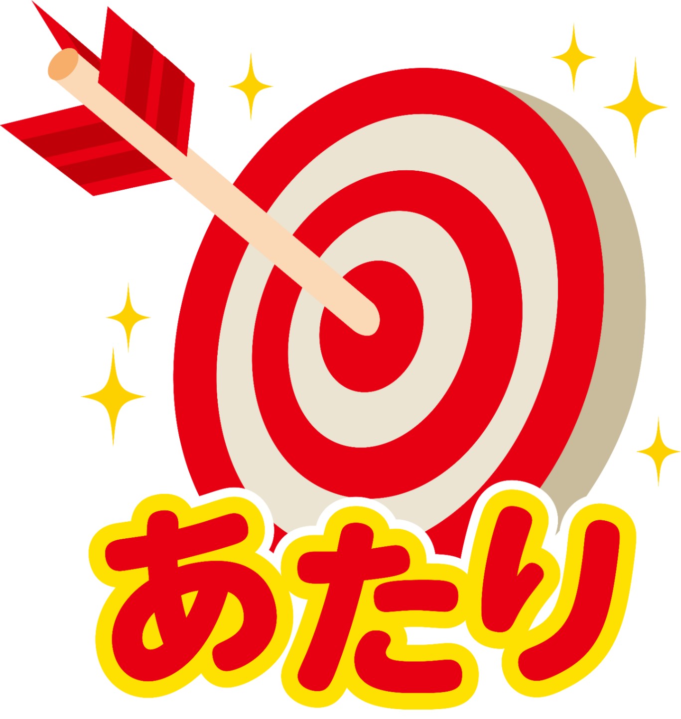 専用商品　6/23まで