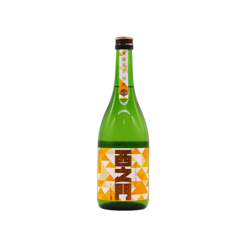 西之門 純米大吟醸 ひとごこち 無濾過生・別誂 720ml