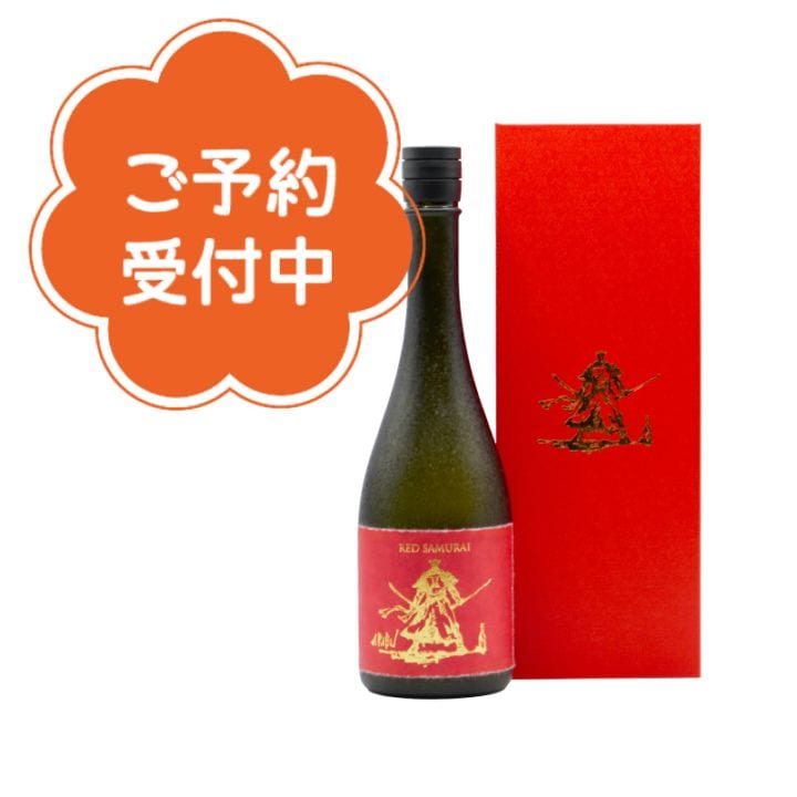 通販｜正規販売店 酒のやまもと