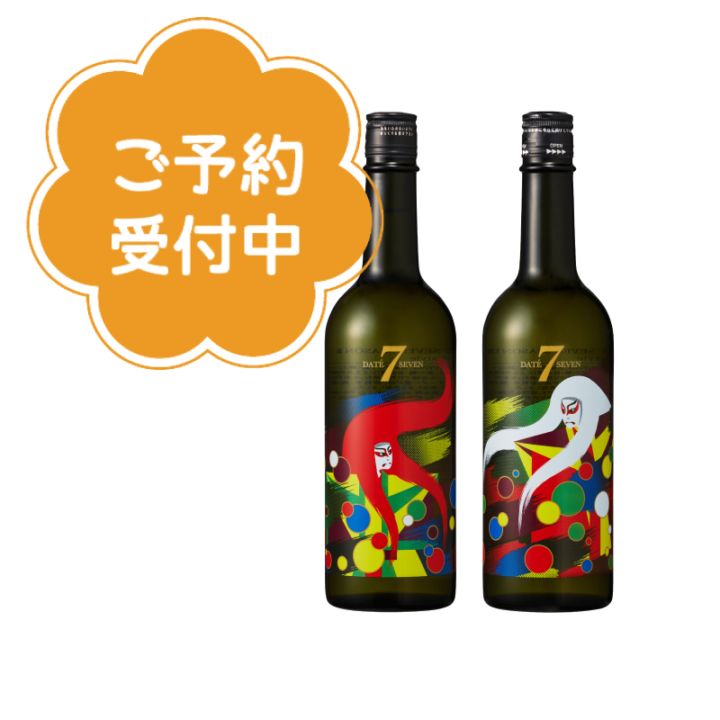 写楽 日本酒 1800ml 3本セット　寫楽 写楽（寫楽）（しゃらく）宮泉銘醸の日本酒 通販｜正規販売店 酒のやまもと