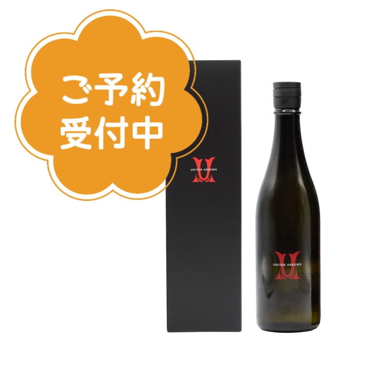 黒龍 220周年記念 3本セット 720ml 日本酒 通販｜正規販売店 酒