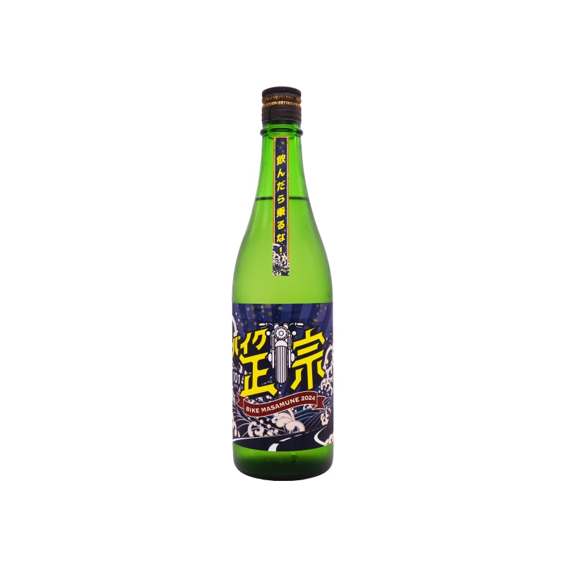 [定価以下] 山間 雄町 林 純米吟醸 日本酒 1800ml 2本セット 楽天市場】【2024年9月出荷分】林 純米吟醸 雄町 1800ml : 酒の