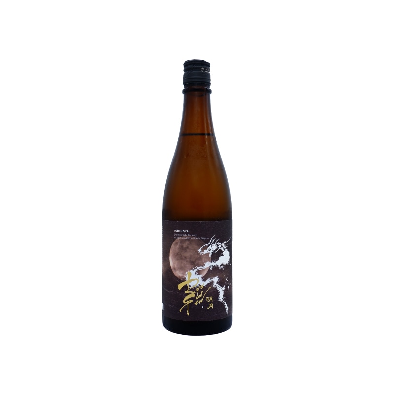 500ml・720ml (四合瓶)の日本酒 通販｜正規販売店 酒のやまもと