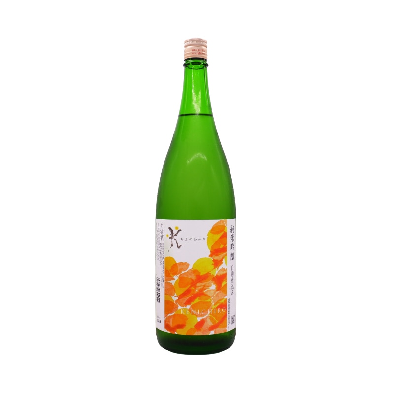 千代の光（ちよのひかり）千代の光酒造の日本酒 通販｜正規販売
