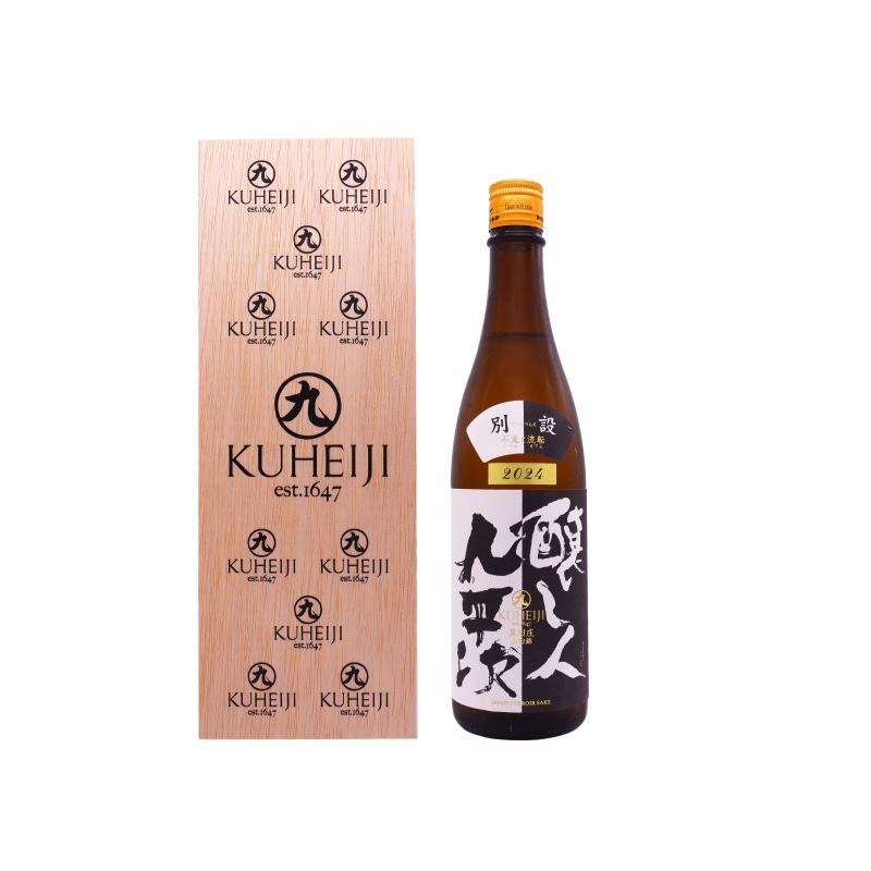 醸し人九平次　うすにごりとラメゾン　７２０ｍｌ２本　而今なども kv_img01.jpg