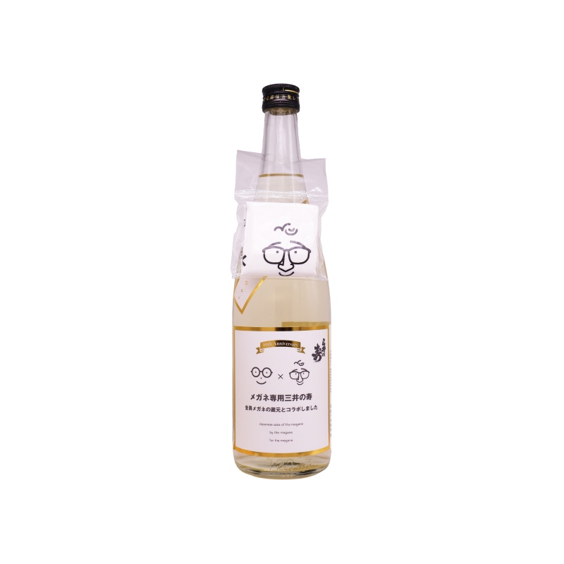 日本酒６本セット　 菊姫、八海山、浦霞、光栄菊、楽器正宗、ばくれん 光栄菊(こうえいぎく) | 日本酒・地酒 自然派ワイン 本格焼酎