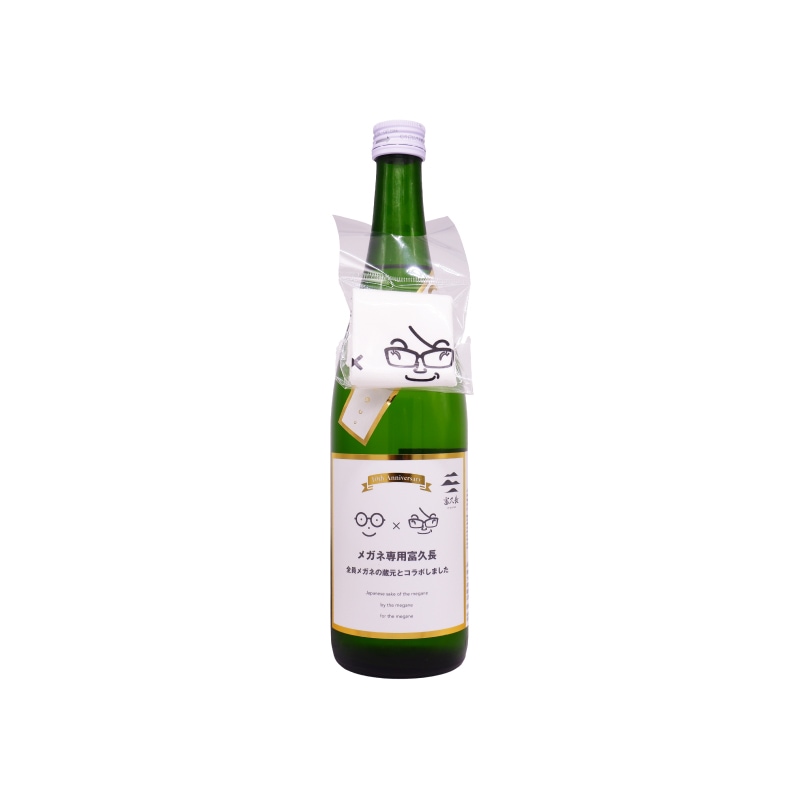 獺祭（だっさい）株式会社獺祭の日本酒 通販｜正規販売店 酒の