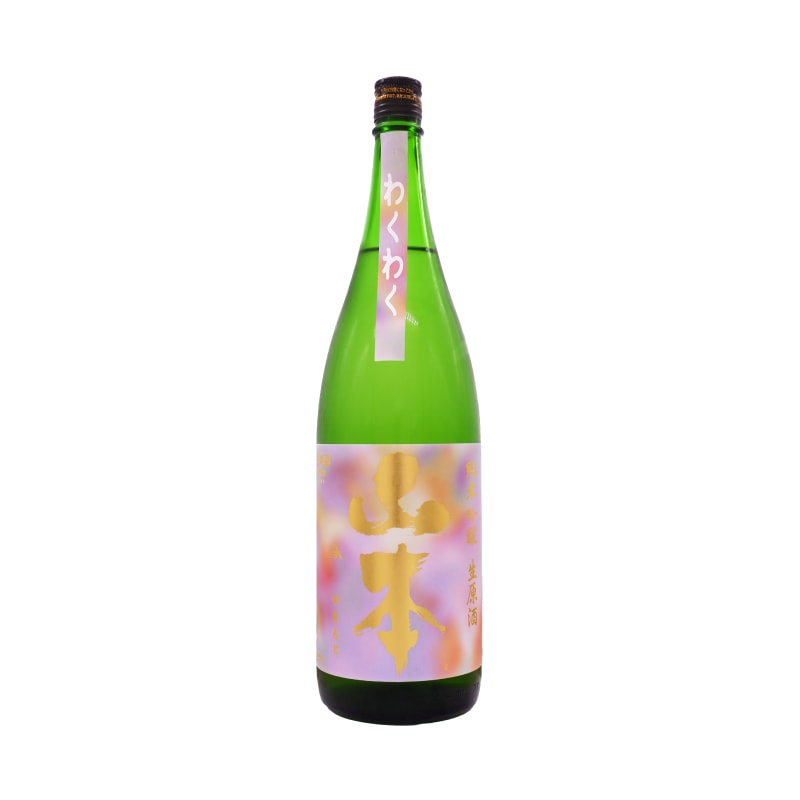 山本 日本酒／山本 ピュアブラック 純米吟醸 1.8L ｜ 厳撰美酒 阿部酒店