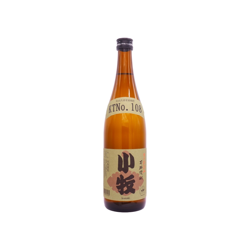 光栄菊 美雲（みくも） 720ml 日本酒 通販｜正規販売店 酒のやまもと