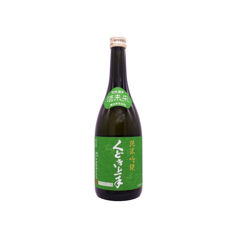 九頭龍・作・磯自慢　日本酒 5本セット 磯自慢（いそじまん）磯自慢酒造の日本酒 通販｜正規販売店 酒のやまもと