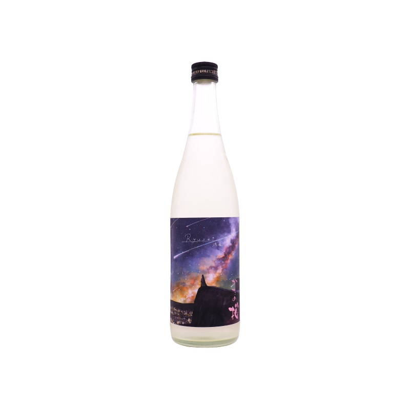 伯楽星（はくらくせい）新澤醸造の日本酒 通販｜正規販売店 酒のやまもと
