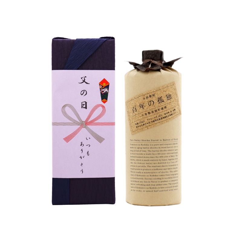 百年の孤独（ひゃくねんのこどく）黒木本店の焼酎 通販｜正規販売店 酒