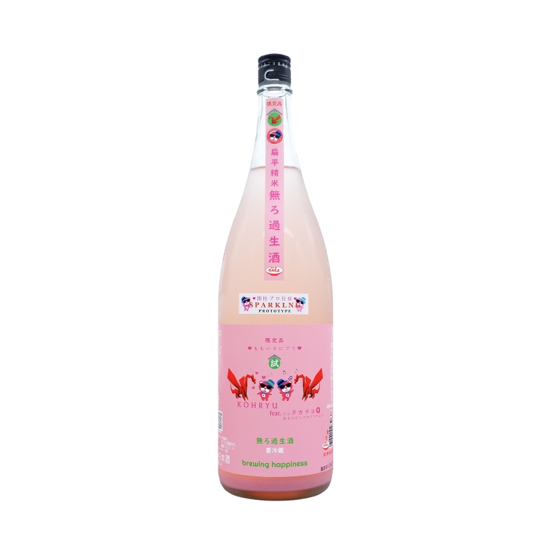 CUSTOMMADE×シンタカチヨ あるひピンクのクマさんがBABY 720ml 日本酒