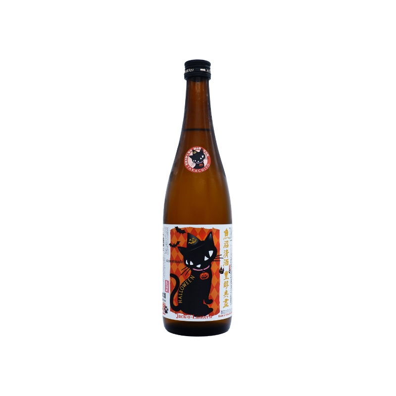 お酒の通販 正規販売店の酒のやまもと