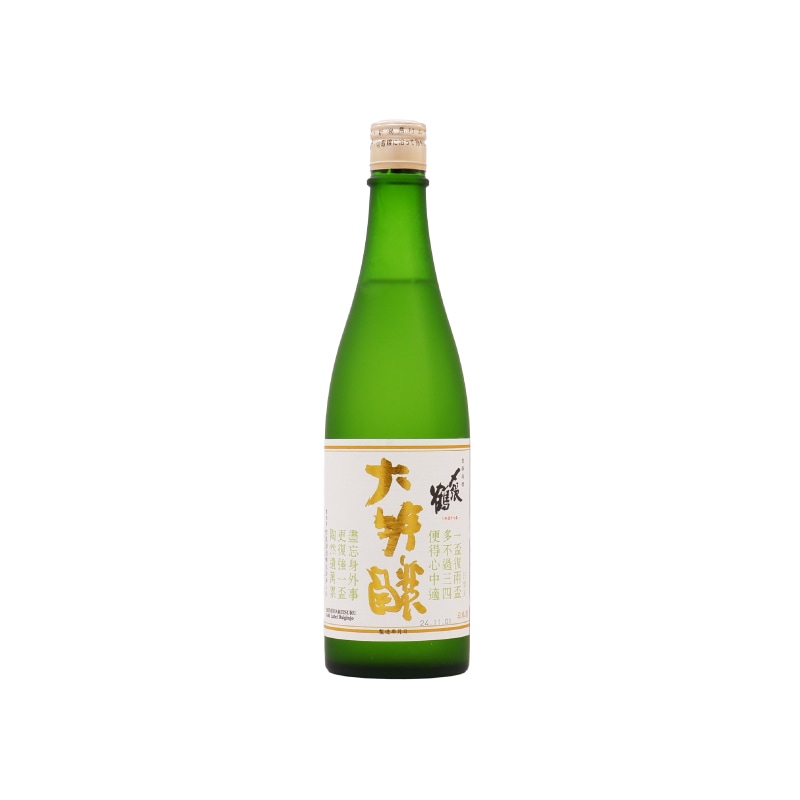 〆張鶴 大吟醸 金ラベル 720ml 日本酒 通販｜正規販売店 酒の