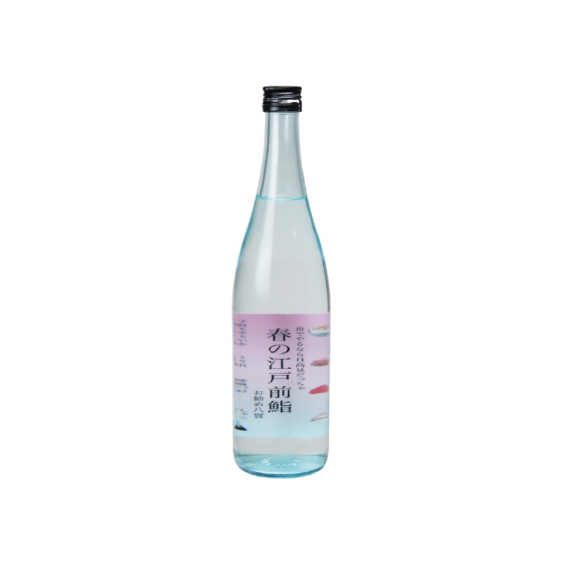 日高見　純米大吟醸　助六初桜生酒　720ml