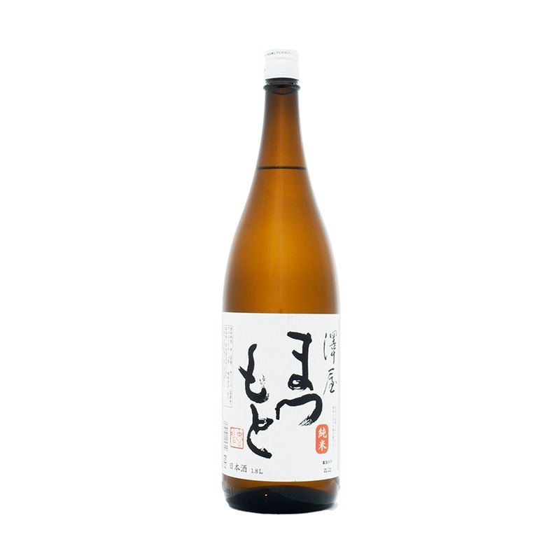 澤屋まつもと 純米酒 1800ml
