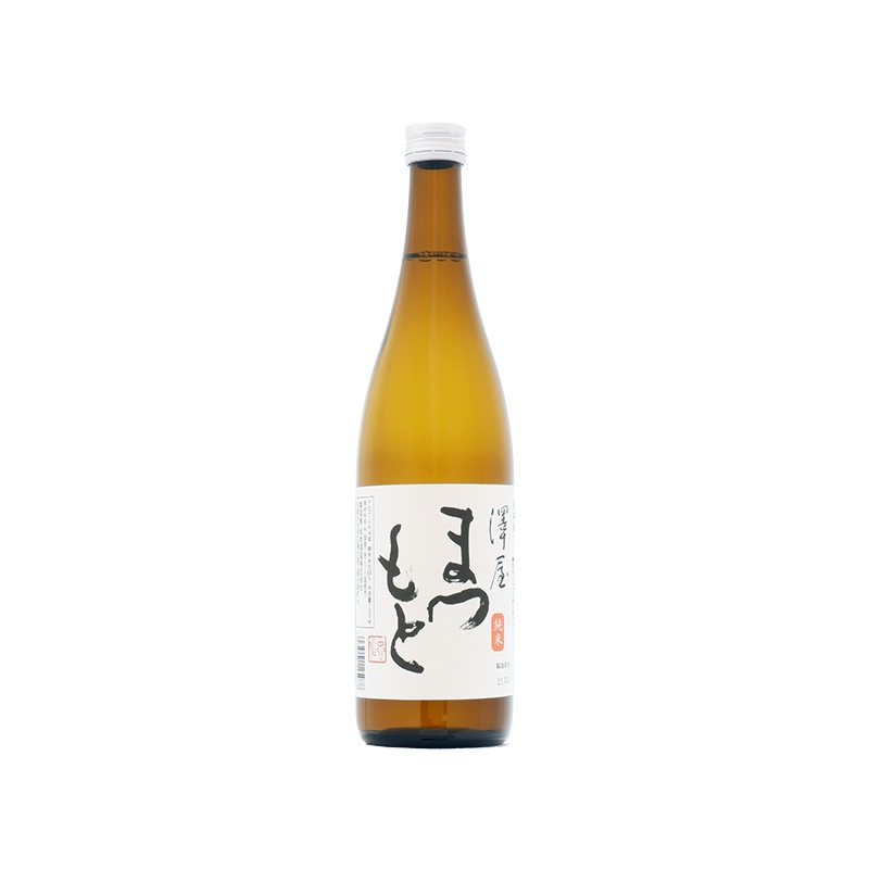 澤屋まつもと 純米酒 720ml 日本酒 通販｜正規販売店 酒のやまもと