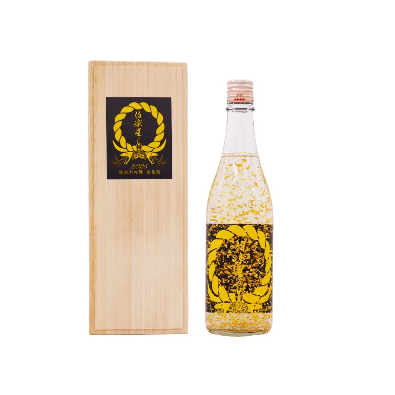 伯楽星　 干支ボトル　純米大吟醸　金箔酒　720ml