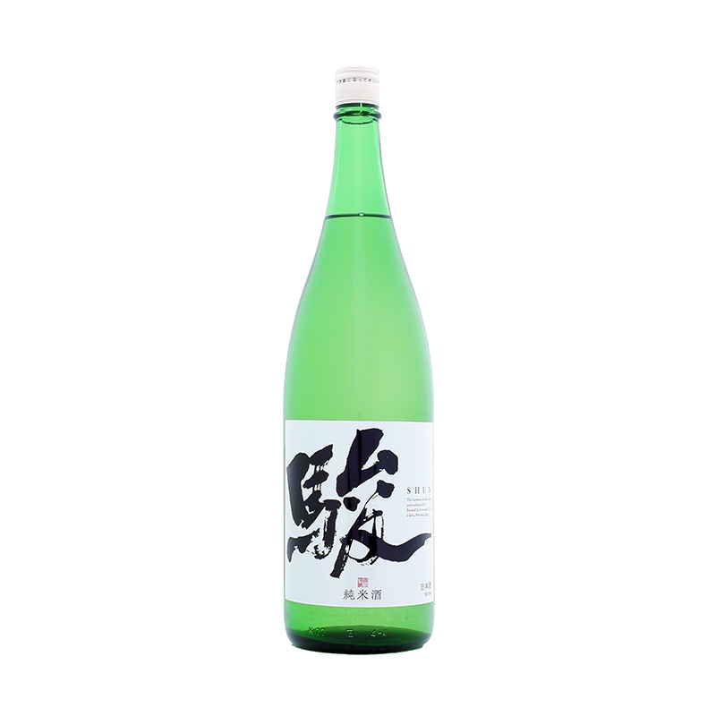 駿　純米酒　1800ml