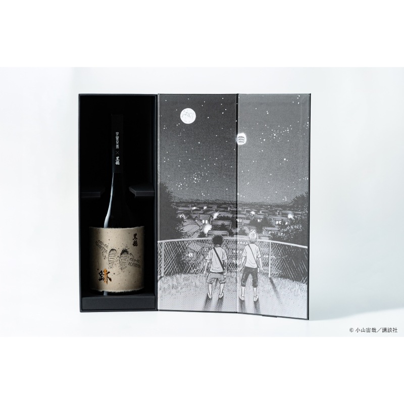 宇宙兄弟コラボ】黒龍 Assemblage 跡 720ml 日本酒 通販｜正規販売店