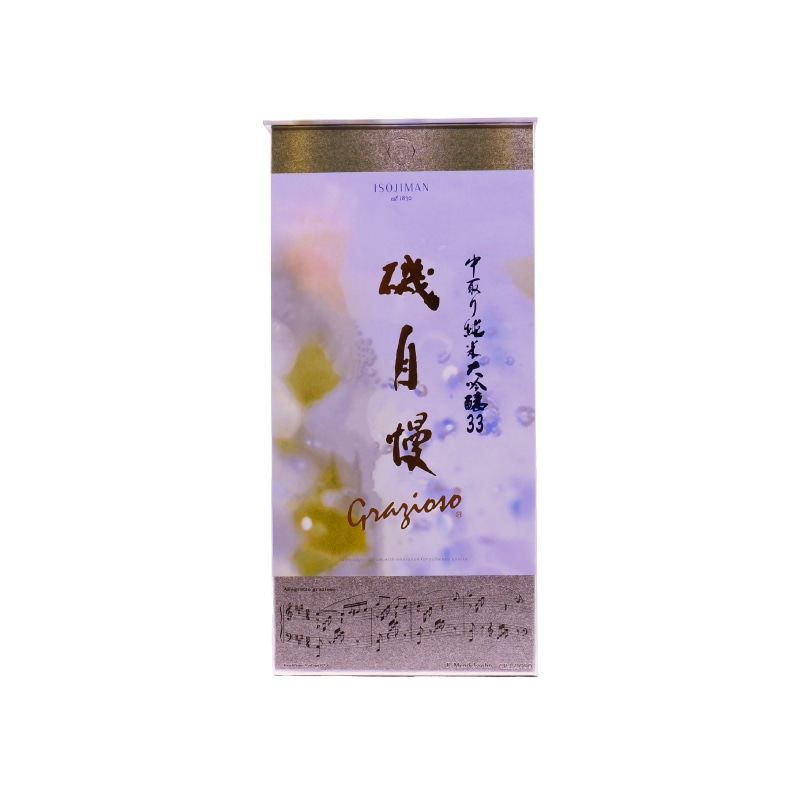 磯自慢 中取り33％ Grazioso 720ml 日本酒 通販｜正規販売店 酒のやまもと