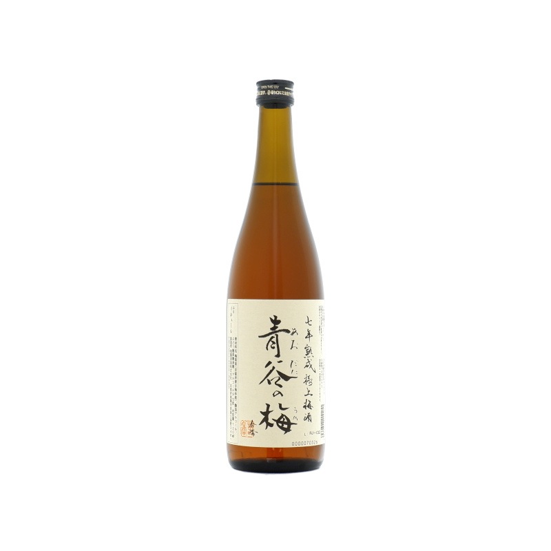 梅酒 飲み比べセット 720ml 通販｜正規販売店 酒のやまもと