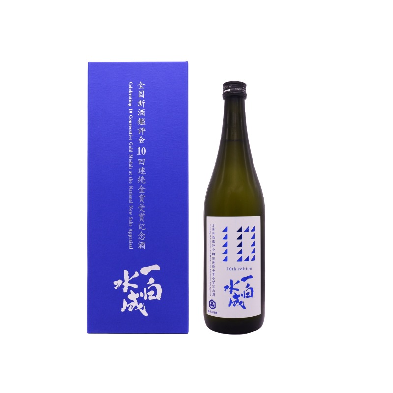 一白水成　全国新酒鑑評会　10年連続金賞受賞　記念酒　720ml
