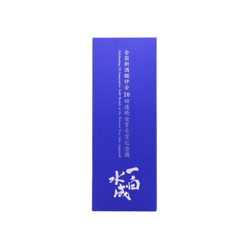 一白水成　全国新酒鑑評会　10年連続金賞受賞　記念酒　720ml