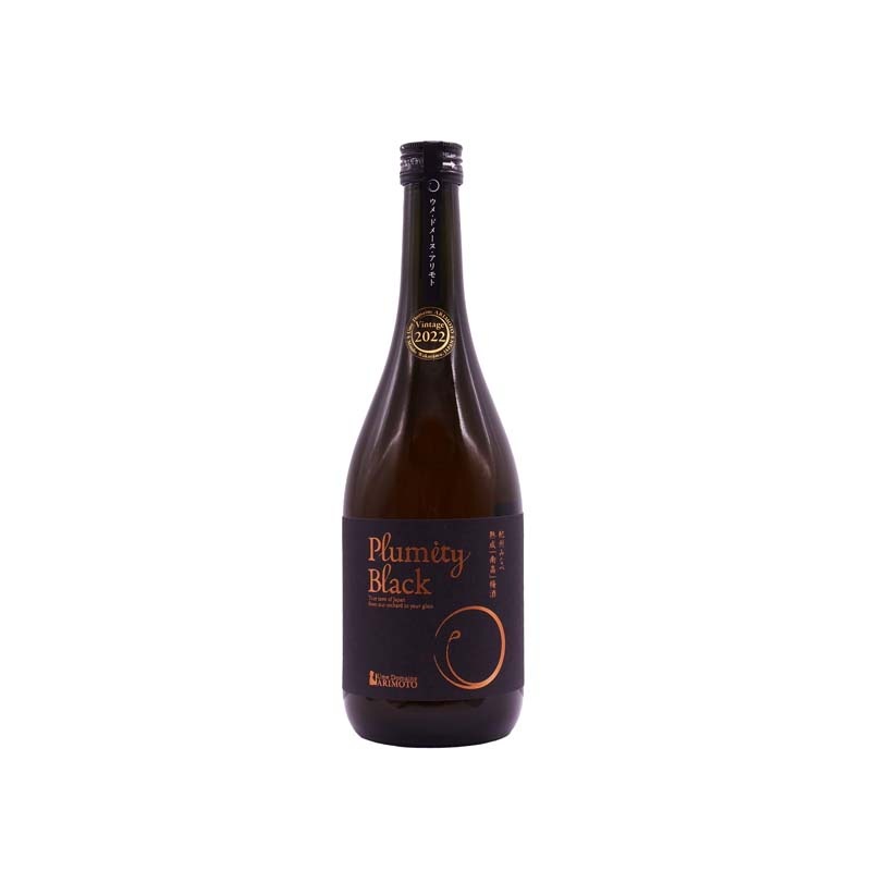 熟成「南高」梅酒　Plumity Black（ぷらみてぃぶらっく）　720ml